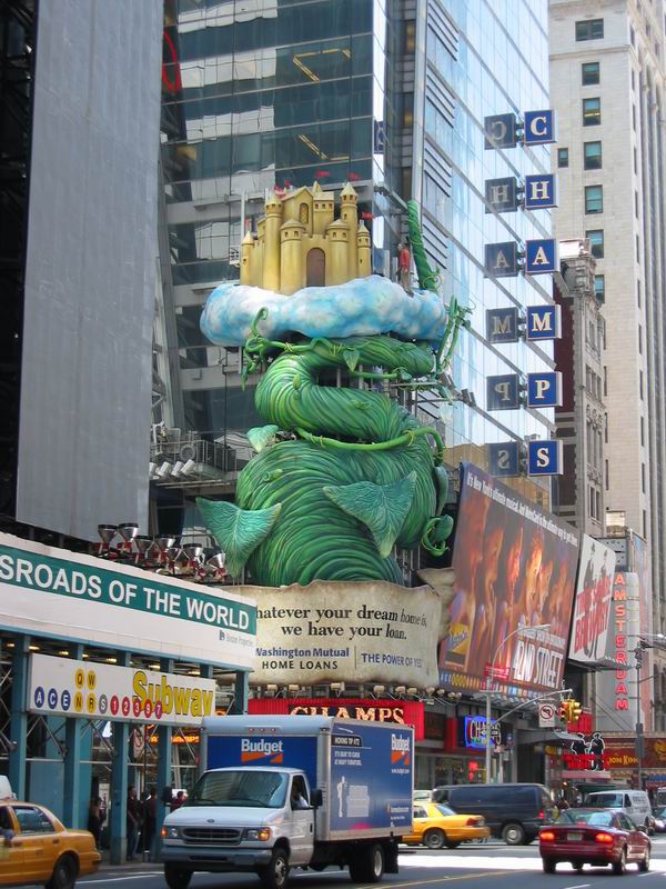 [NY2004_096.jpg thumbnail]